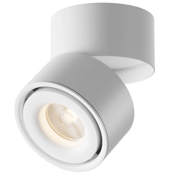 Regulowana lampa sufitowa Treo C084CL-15W3K-D-W LED 15W biała