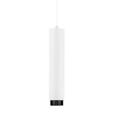 Wisząca aluminiowa lampa TORVILA LE45618 na korytarz biała czarna