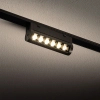 Lampa liniowa 1-obwodowa 11310 LED 6W 3000K czarna
