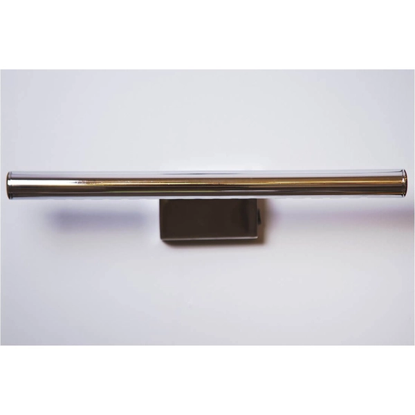 Kinkiet ścienny Lark AZ1699 Azzardo LED nad obraz galeryjka nikiel