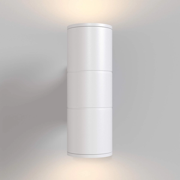 Naścienna lampa ogrodowa Bowery O574WL-02W IP54 na elewację biała