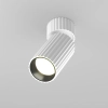 Regulowana lampka sufitowa Calipso C108CL-01-GU10-W biała