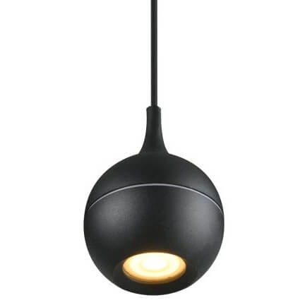 Nowoczesna lampa wisząca Favori metalowa kula IP44 ball