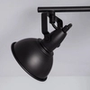 Wielopunktowa lampa sufitowa Retro ABR-RRO-C-4XE14 Abruzzo czarny złoty
