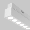 Szynowa lampa magnetyczna TR031-4-18WTW-DD2-W LED 18W 2700-6000K biała