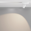 Szynowa lampa magnetyczna ścieżka świetlna Focus TR103-1-5W4K-M-W LED 5W 4000K biała