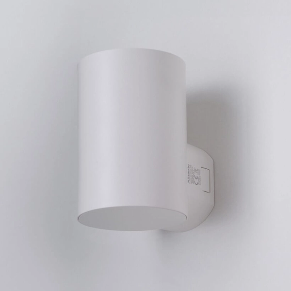 Lampa ścienna wodoodporna Roland AZ5226 LED 9W 3000K biała