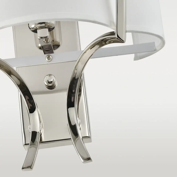 Metalowa lampa ścenna Faro W01053NI-WH Cosmolight biały nikiel