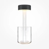 Szklana lampa nocna AI Colaboration MOD229TL-L3B3K1 LED 3W 2200-4000K czarna