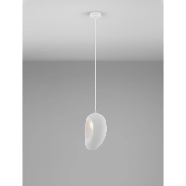 Lampa wisząca nad wyspę LONTIZA LE45334 z żywicy kula biała