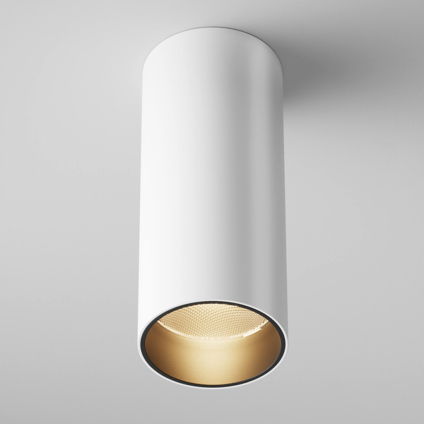 Sufitowa oprawa natynkowa Focus C056CL-L12W3K-W-D-W LED 12W 3000K biała