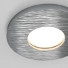 Lampa do łazienki sufitowa Stark DL083-01-GU10-RD-S IP65 wpust srebrna