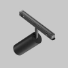 Lampa magnetyczna sufitowa Focus TR032-4-12WTW-S-DD2-B LED 12W 2700K czarna
