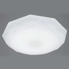Plafon LAMPA sufitowa HEX EK75320 Milagro geometryczna OPRAWA natynkowa LED 16W 4000K z efektem gwiazd biała