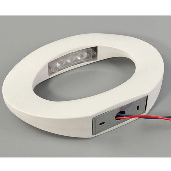 Lampa na ścianę Prima ABR-KENZO9W Abruzzo do salonu LED 9W 3000K biały