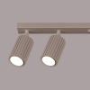 Regulowana lampa sufitowa KARBON SL.1766 tubki metalowe kaszmirowe