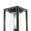 Elewacyjna lampa naścienna Mackenzie MAC1622 latarenka IP65 czarny