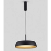 Zwisająca lampa nad wyspę CARACOLLO LE44810 LED 40W 3000K czarny drewniany