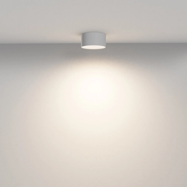 Lampa sufitowa Zon C032CL-12W3K-RD-W Maytoni LED 12W 3000K do jadalni biała