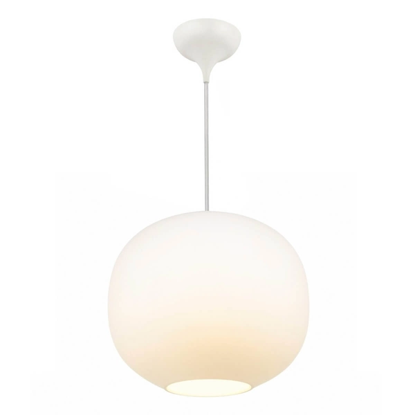 Kulista lampa wisząca Navone 2220433001 okrągła szklana biały