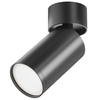 Reflektor sufitowy Focus C050CL-U-1B regulowany czarny