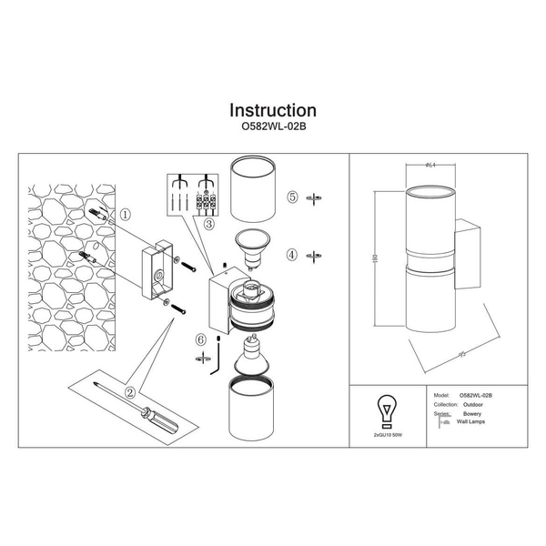 Podwójny kinkiet ścienny Bowery O582WL-02B Maytoni IP54 czarny mosiądz