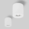 Sufitowa lampa regulowana CARRIZAL LE61428 tuba biała outlet