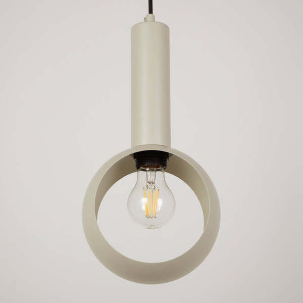 Lampa zwisająca Vitrum 41105 do kuchni okrąg round beżowa