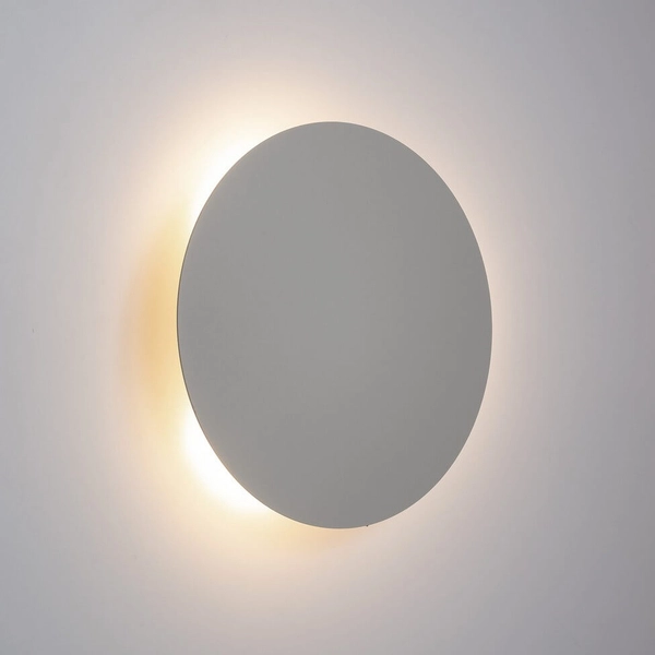 Okrągły kinkiet naścienny Luna 5910 round do jadalni beżowy