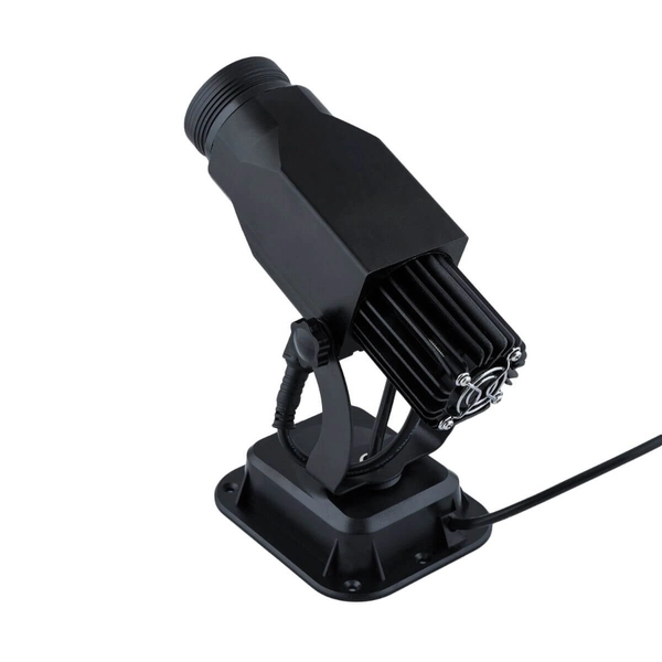 Zewnętrzny projektor reklamowy LOG30NIP logo LED RGB 30W czarny