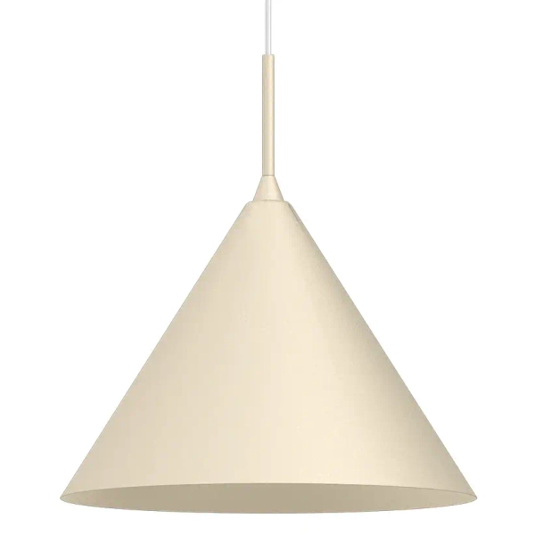 Lampa wisząca z regulacją CAPITAL MLP1560  do kuchni kremowy
