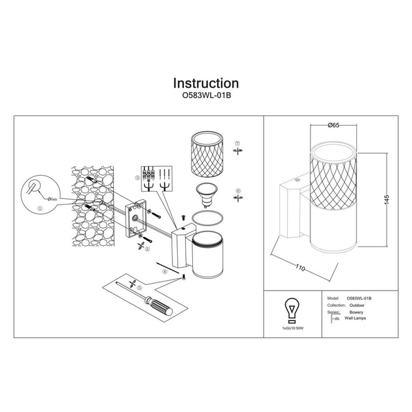 Elewacyjna lampa na ścianę Bowery O583WL-01B Maytoni IP54 czarny