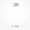 Lampa stołowa AI Colaboration MOD229TL-L3W3K2 LED 3W 2200-4000K biała