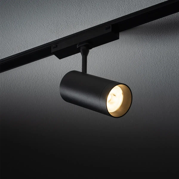 Regulowana lampa do szyn 1-obwodowych 11342 LED 12W 4000K czarna