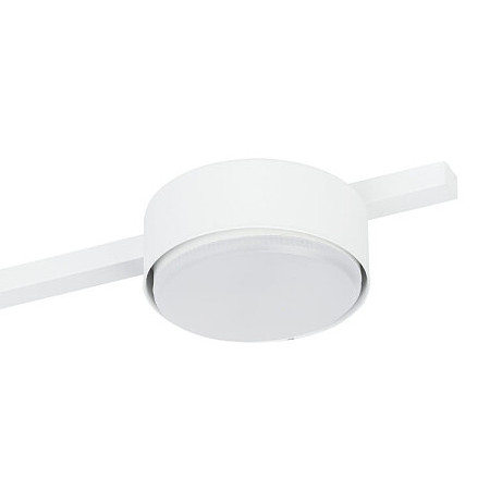 Plafoniera LAMPA sufitowa PILLS 8270 Nowodvorski metalowa OPRAWA loftowy plafon biały