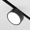 Okrągła lampa do szyn magnetycznych TR040-4-18WTW-DD2-B LED 18W 2700K czarny