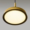 Okrągła wisząca lampa El MOD041PL-L15G3K LED 12W 3000K mosiądz