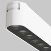 Szynowa lampa magnetyczna Points TR082-1-12W4K-M-W LED 12W 4000K owalna biały
