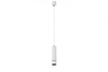 Wisząca lampa Galileo AZ4068 LED 15W do sypialni biała