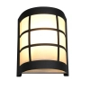 Zewnętrzna lampa elewacyjna SINTRA R26456132 IP44 czarny