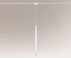 LAMPA wisząca YABU 7869 Shilo metalowa OPRAWA sopel ZWIS tuba do systemu szynowego biała