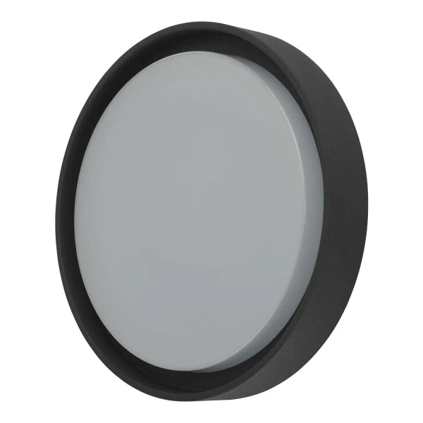 Okrągły kinkiet zewnętrzny Ralph RAL5039 LED 14W 3000K IP65 antracyt