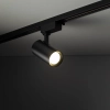 Szynowa 1-fazowa lampa sufitowa Tracer 10971 tubka czarny