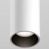 Szynowa lampa magnetyczna Focus TR041-4-12WTW-DD-W LED 12W 2700-6000K ścieżka świetlna biała
