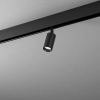 Lampa magnetyczna szynowa DALI PET next czarna LED 4,5W 3000K do salonu 16435-M930-WB-DA-12