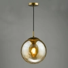 Okrągła wisząca lampa Ripple SP70-RIP8820 kula szampańska brąz