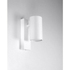Biała lampa ścienna SL.1076 metalowa tuba do sypialni