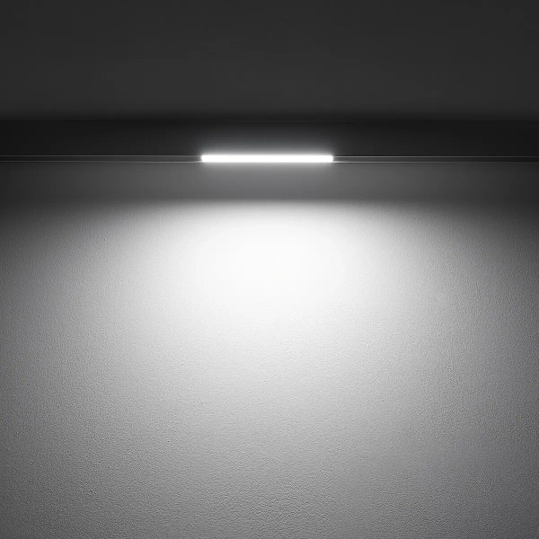 Lampa szynowa 1-obwodowa niskonapięciowa 11639 LED  9W 3000K biała