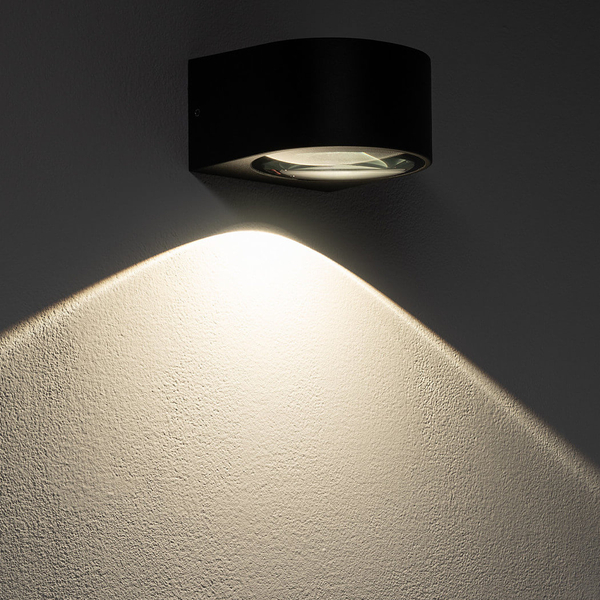Lampa elewacyjna NEL 11368 LED 5W 3000K IP54 czarny