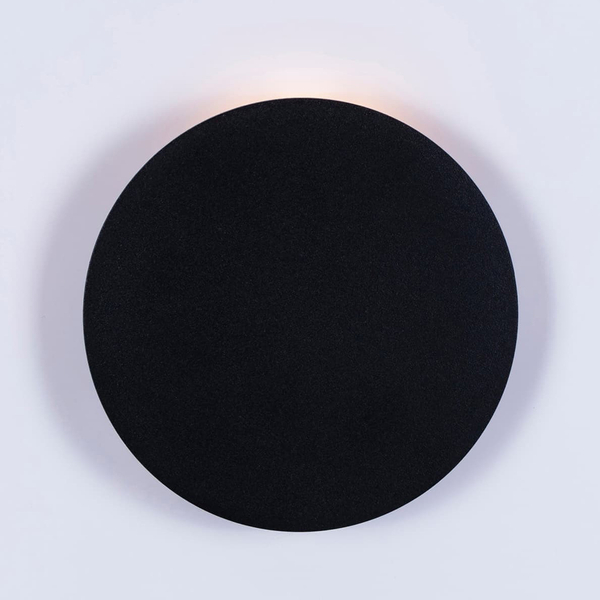 Lampa ścienna Rega K-4635 Kaja loftowy kinkiet czarny okrągły nad lustro
